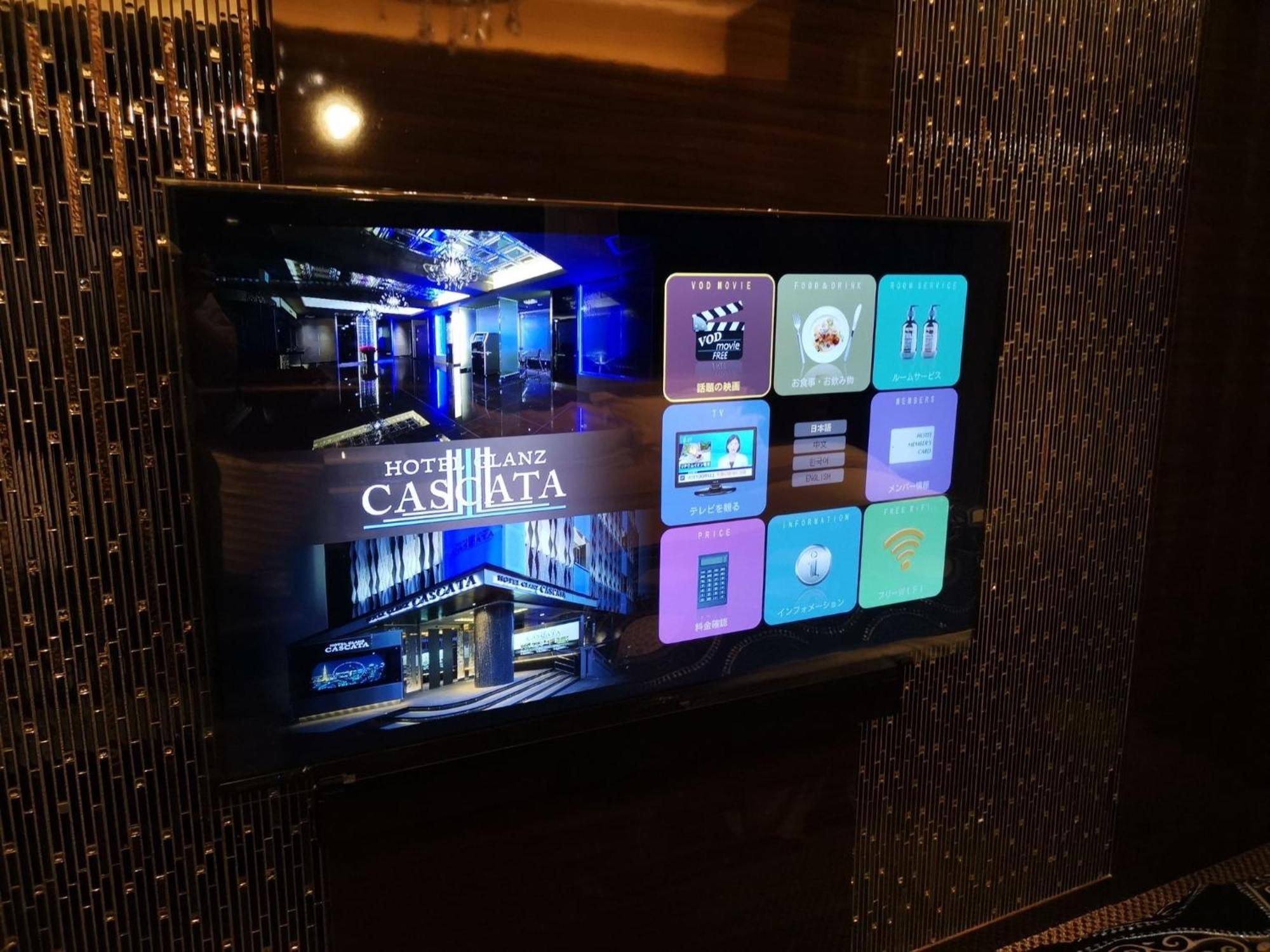 Hotel Glanz Cascata Tokió Szoba fotó